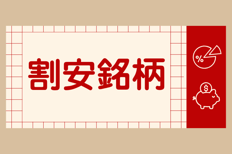 menu-image
